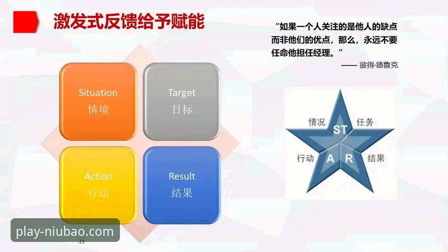 牛宝体育平台可靠性深度解析：从用户反馈到技术细节