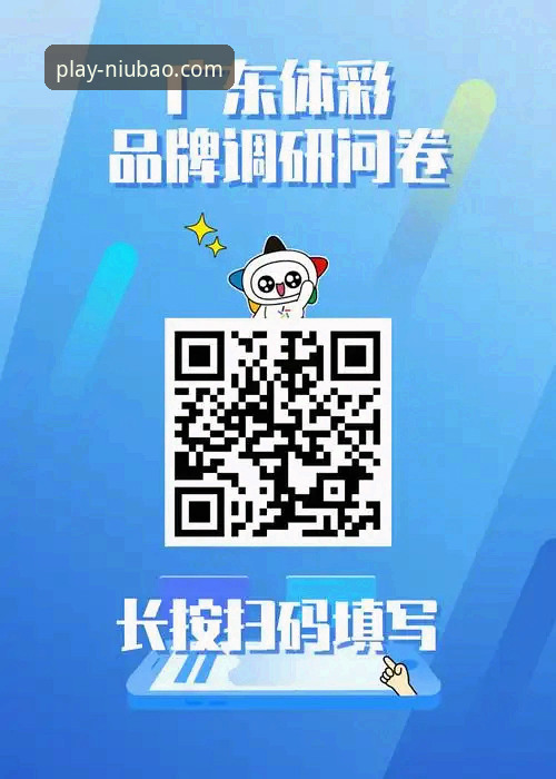 牛宝体育怎么下载：官方正版vs第三方渠道，全面对比分析