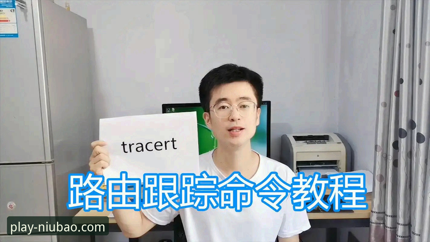 牛宝体育可靠吗功能详解 牛宝体育平台功能详解与使用教程:从入门到精通的完整指南